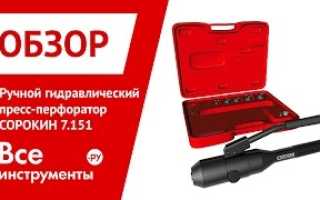 Как прорезать круглое отверстие в металле?