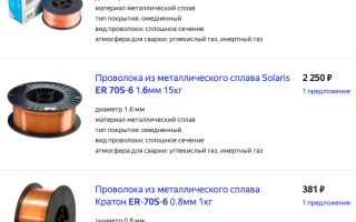 Сварка стали в среде аргона