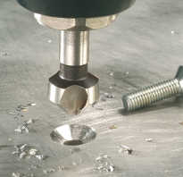 Зенкер по металлу что это такое?