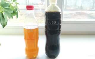 Печное топливо что это такое?