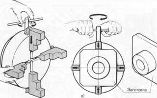 Как правильно установить резец на токарном станке?