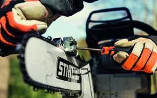 Как правильно сточить ограничительный зуб на цепи?