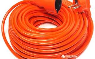 Провод для переноски под сварку