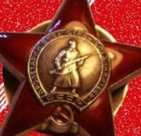 Самая твердая сталь в мире