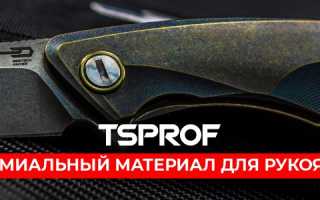 Сталь s2 что это такое?