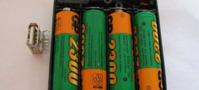 Как сделать зарядку для батареек своими руками?