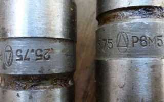 Сталь р6м5 ГОСТ 19265 73