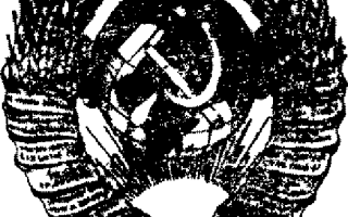 Сталь 10895 ГОСТ 11036 75