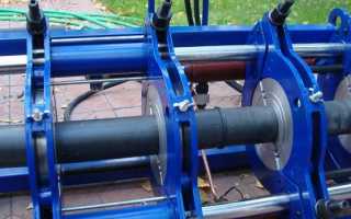 Сварка труб ПНД муфтовым способом