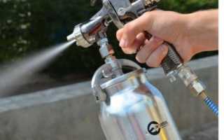 Чем распылить краску в домашних условиях?