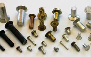 Как правильно клепать заклепки молотком?