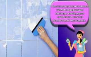 Как убрать налёт с алюминия?