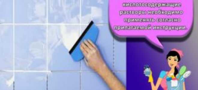Чем снять окисление с алюминия?