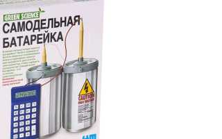 Как сделать гальванический элемент в домашних условиях?