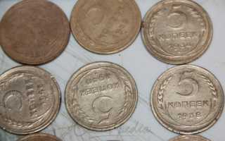 Как очистить алюминиевую бронзу монеты?