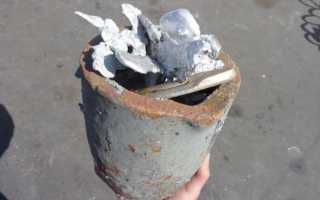 Можно ли расплавить алюминий на газовой плите?