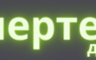 Сатинированная нержавеющая сталь что это?