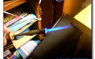 Как сделать мини горелку своими руками?