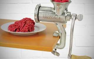 Как правильно вставлять лезвие в мясорубку?