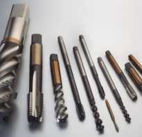 Быстрорежущие стали и их свойства