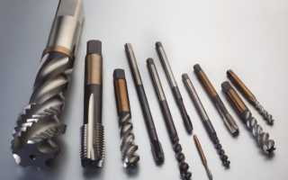 Быстрорежущие стали и их свойства