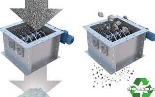 Как сделать шредер для пластика своими руками?