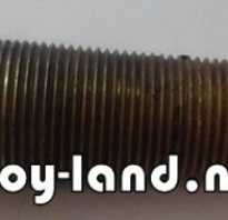 ГОСТ 6111 81 резьба коническая дюймовая