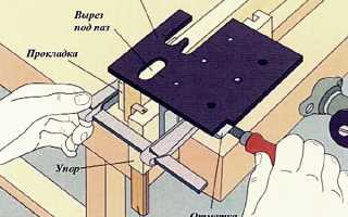 Как сделать шип паз своими руками?