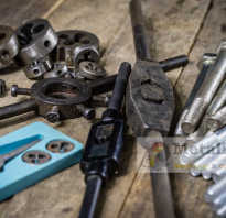 Инструмент для нарезки резьбы по металлу