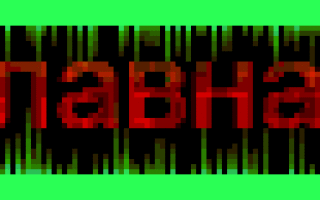 Как сделать звездочку для цепи своими руками?