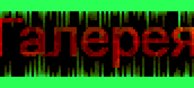 Как сделать звездочку для цепи своими руками?