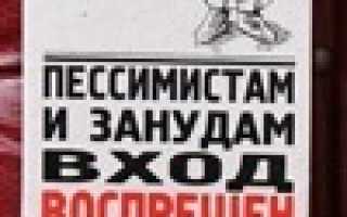 Как правильно сделать шов электросваркой?