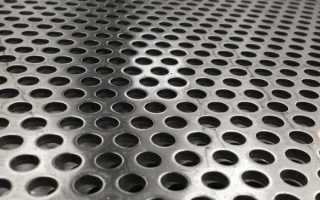 Перфорированный лист из оцинкованной стали