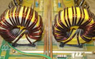 Дроссель для сварки постоянным током своими руками