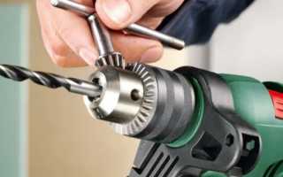 Как правильно вставить сверло в дрель?