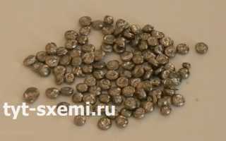 Сплав розе что это такое?