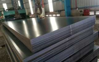 Марка стали aisi 321 аналог Российский