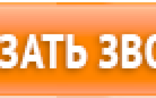 Достоинства и недостатки газовой сварки