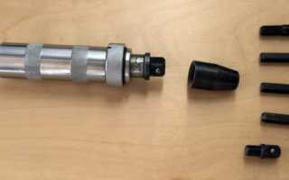 Как сделать ударную отвертку своими руками?