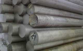 Металлолом 5а что это такое?