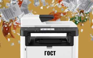 Литера 01 в конструкторской документации что это?