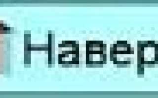 Сталь 20 предел прочности на растяжение