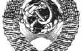 Трубы сварные прямошовные ГОСТ 10704 91 сортамент