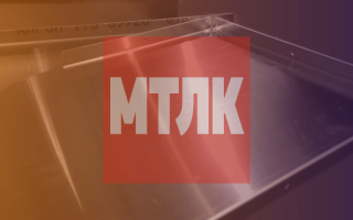 Чем обезжирить поверхность перед покраской металла?