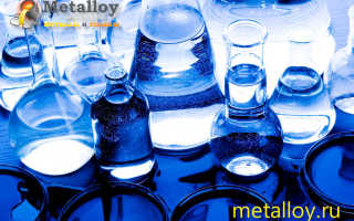 Какая кислота удаляет ржавчину с металла?