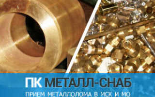 Как проверить бронзу в домашних условиях?