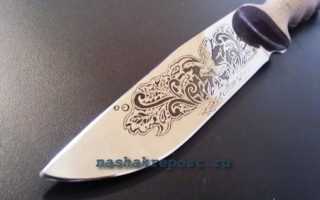 Травление металла в домашних условиях электричеством