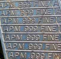 Снятие посеребрения в домашних условиях