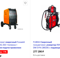 Сварка нержавейки полуавтоматом в среде углекислого газа