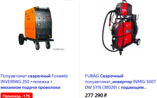 Сварка нержавейки полуавтоматом в среде углекислого газа